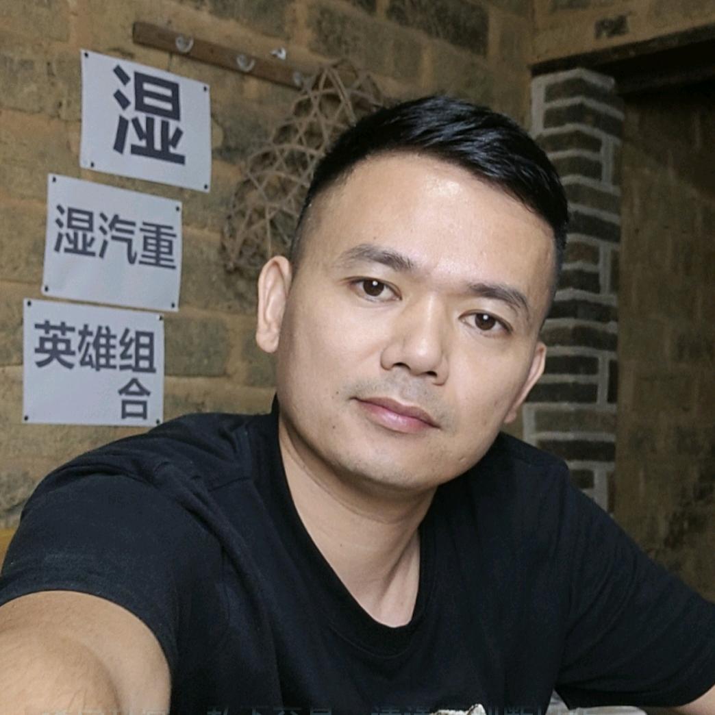 成哥山货好汤料