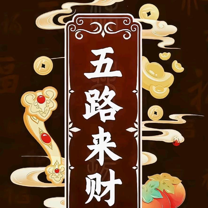 我是康康阿