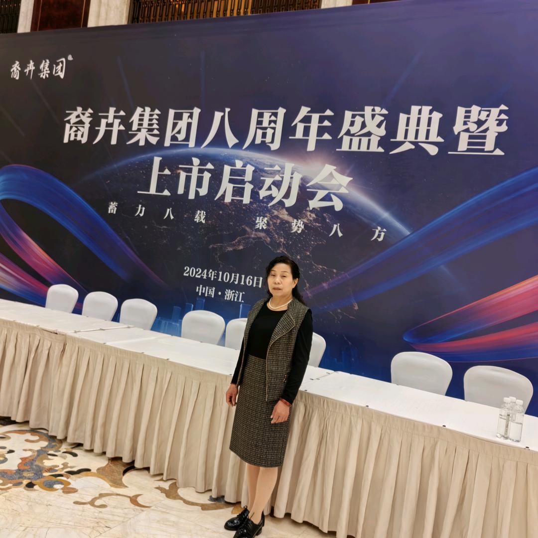 快乐每一天