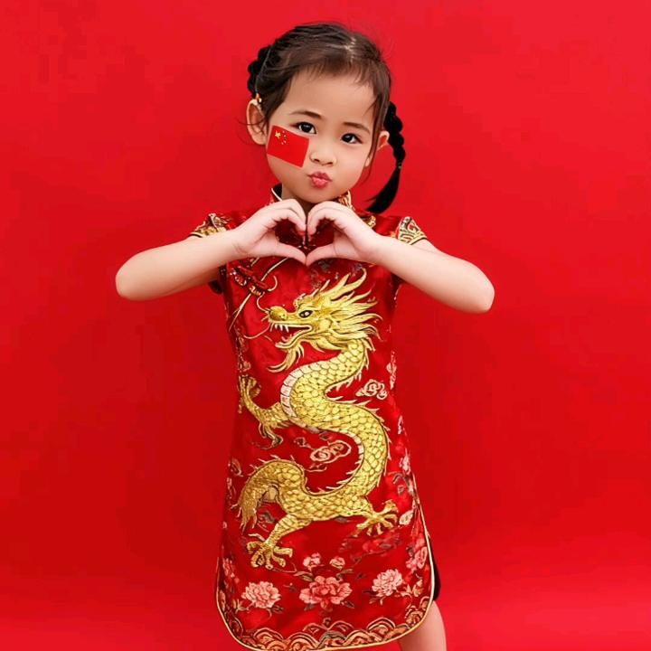@小桔子