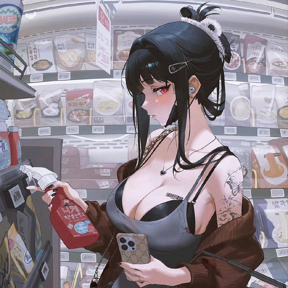 超级无敌皮胭脂