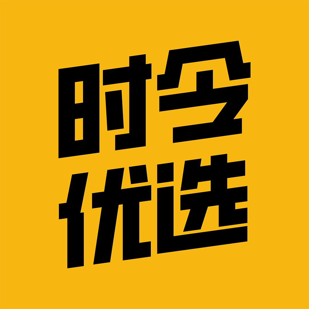 时令优选-24小时自助水果店