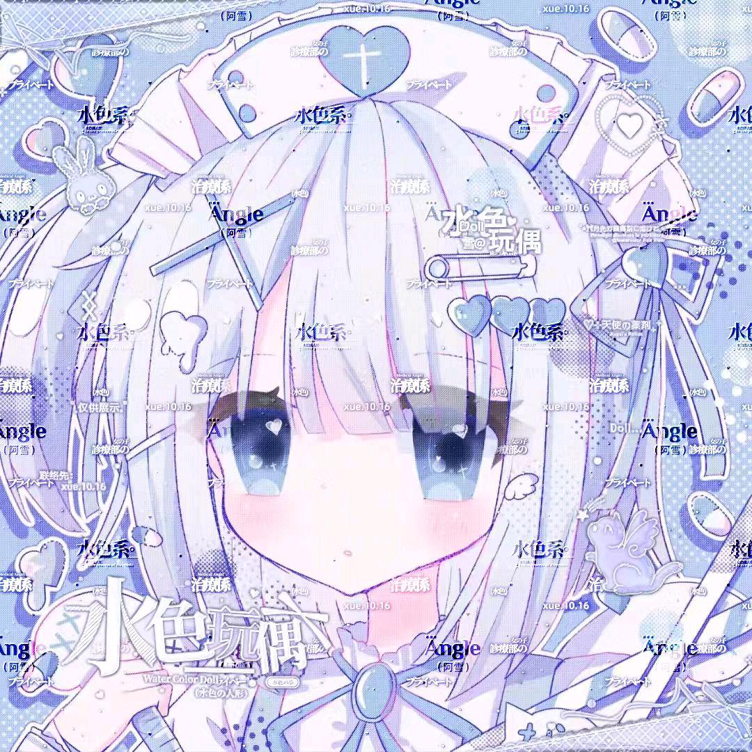 被老公发现没那格调的雨夜