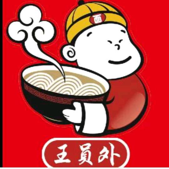 王员外太和板面