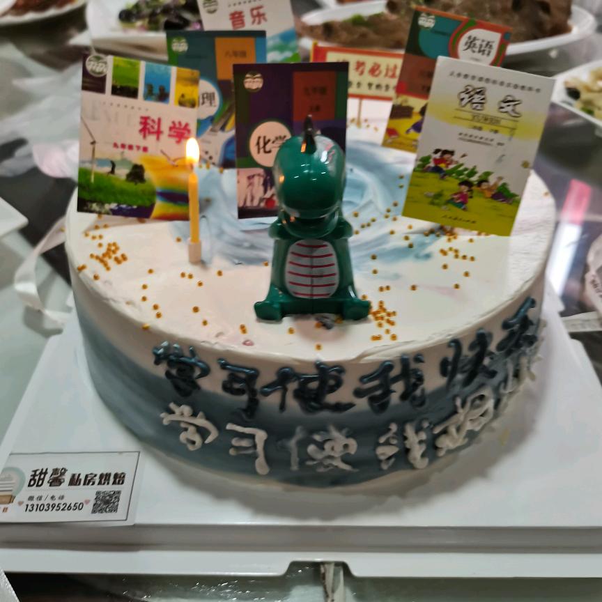 满眼星辰
