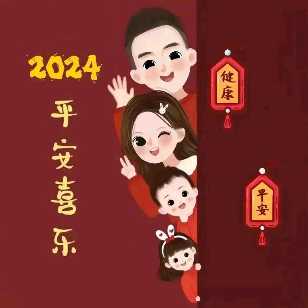 金金不计较