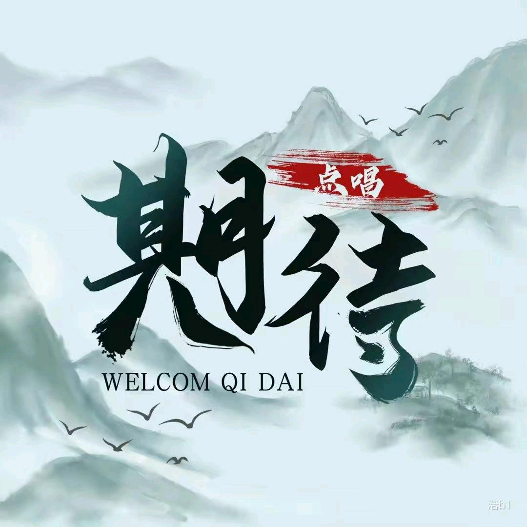 無悠生活