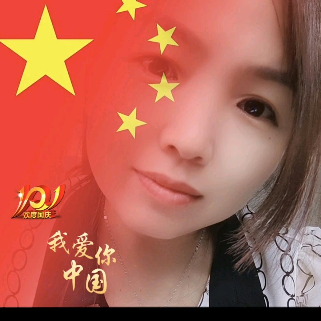 旭(🐴)