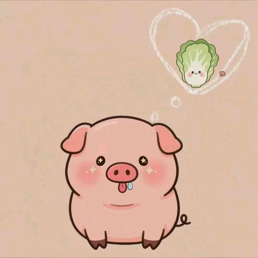 就这样吧