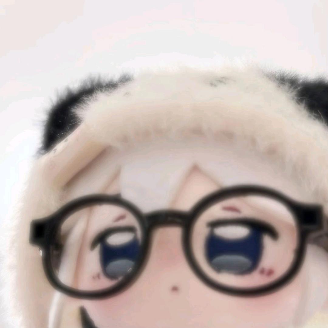 呼