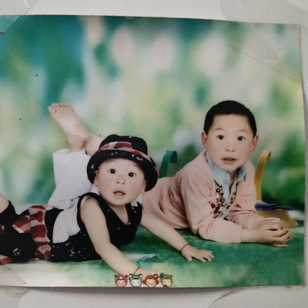 你们开心我快乐