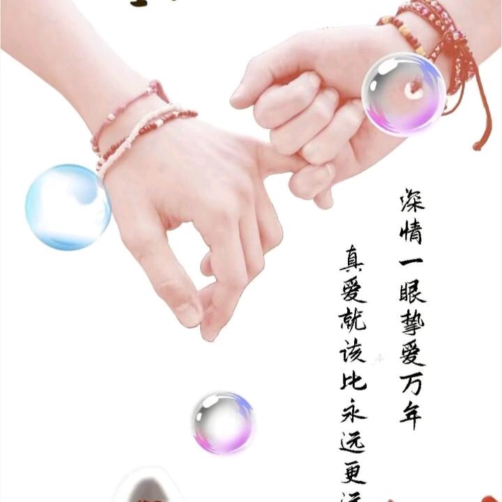 ✨半醉💞半醒✨