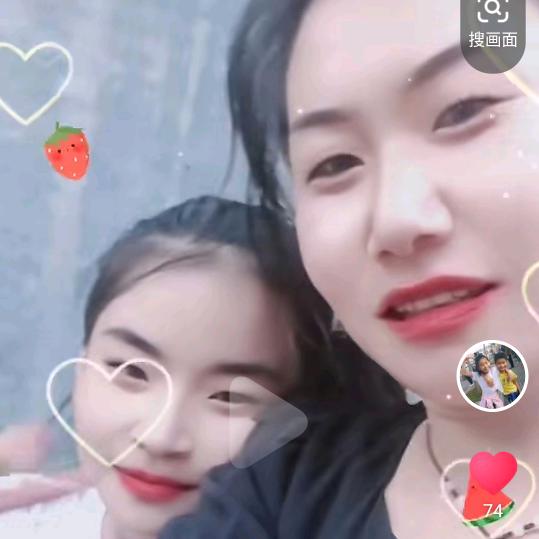 为幸福拼搏【丽娜】