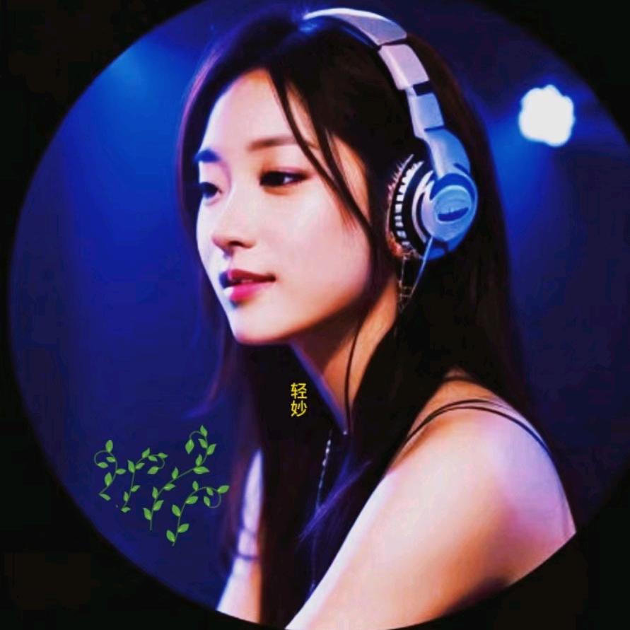 轻秒回梦