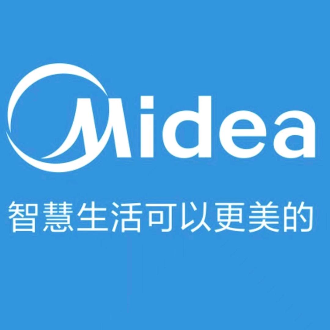 中山东区美昱家电