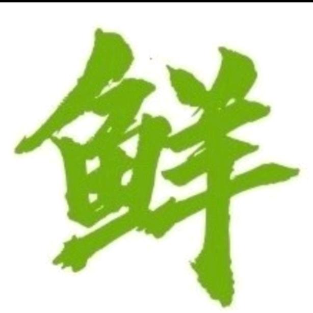 爱尚鲜生鲜超市1