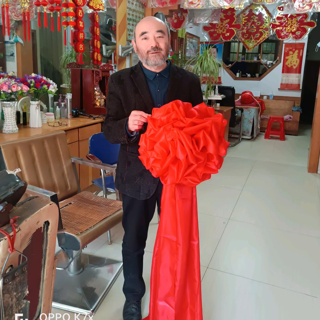 四海婚庆用品