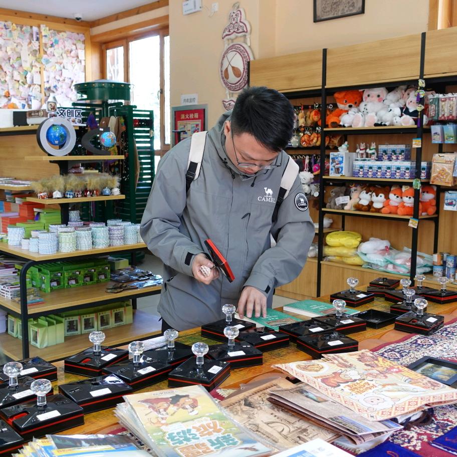 东莞市鼎诺商贸有限公司