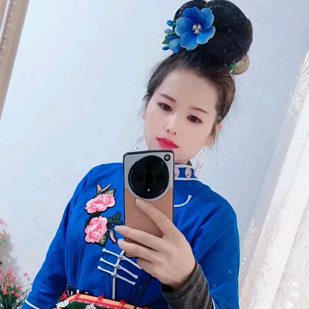 罗丫头