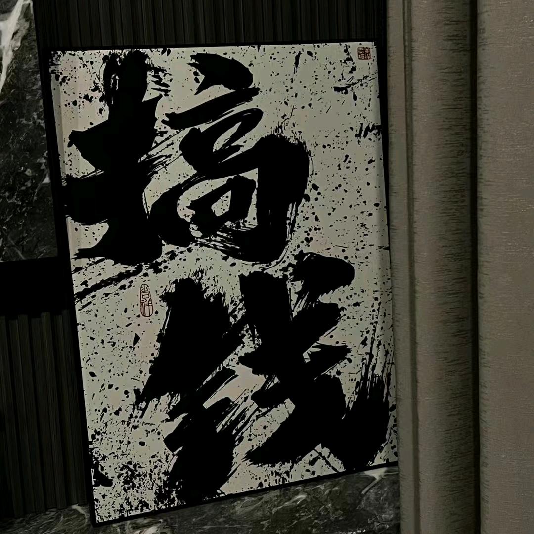 上瘾