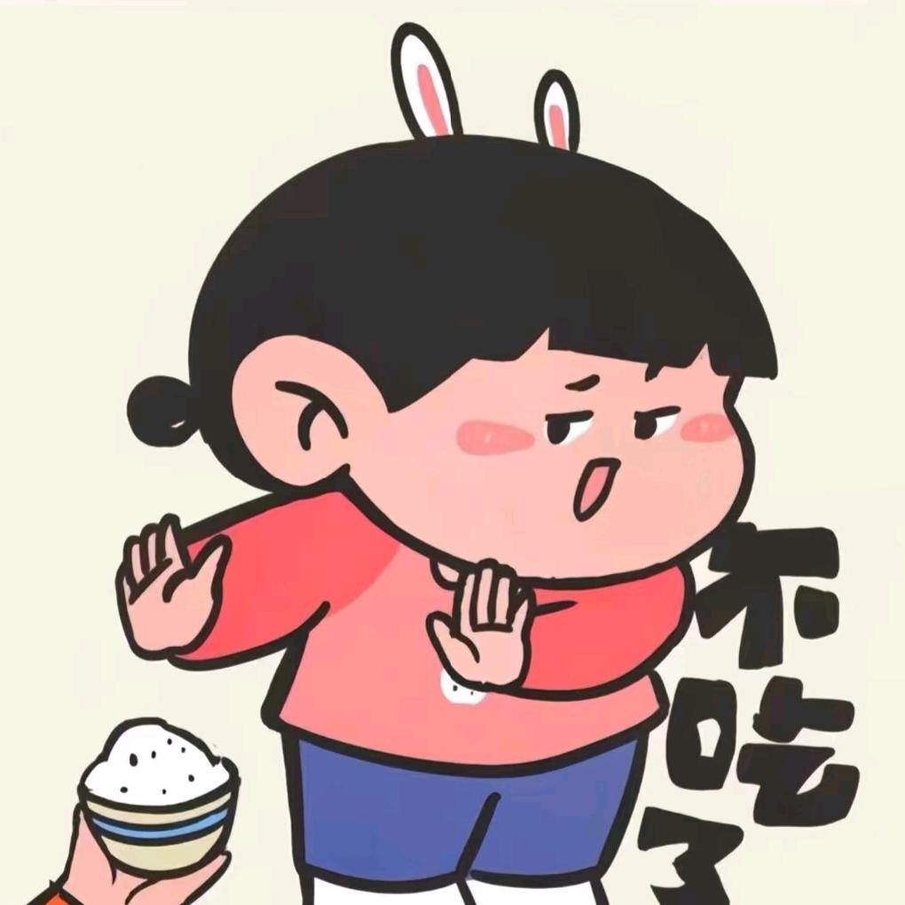 我非常非常爱皓皓