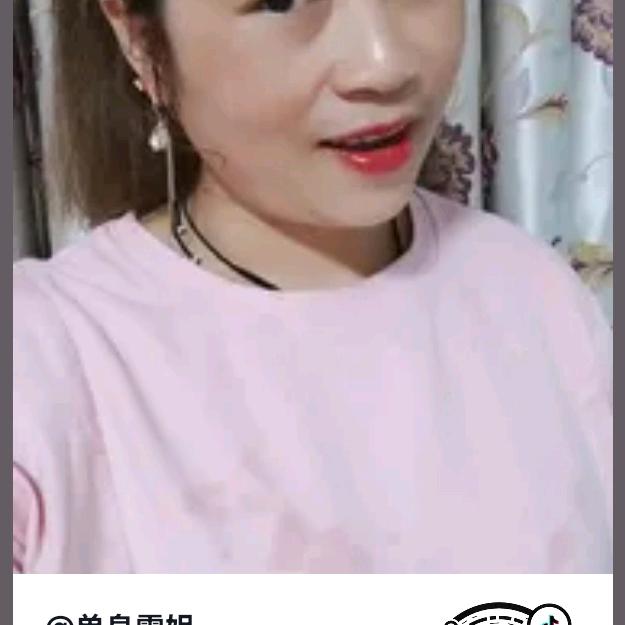 ▽
