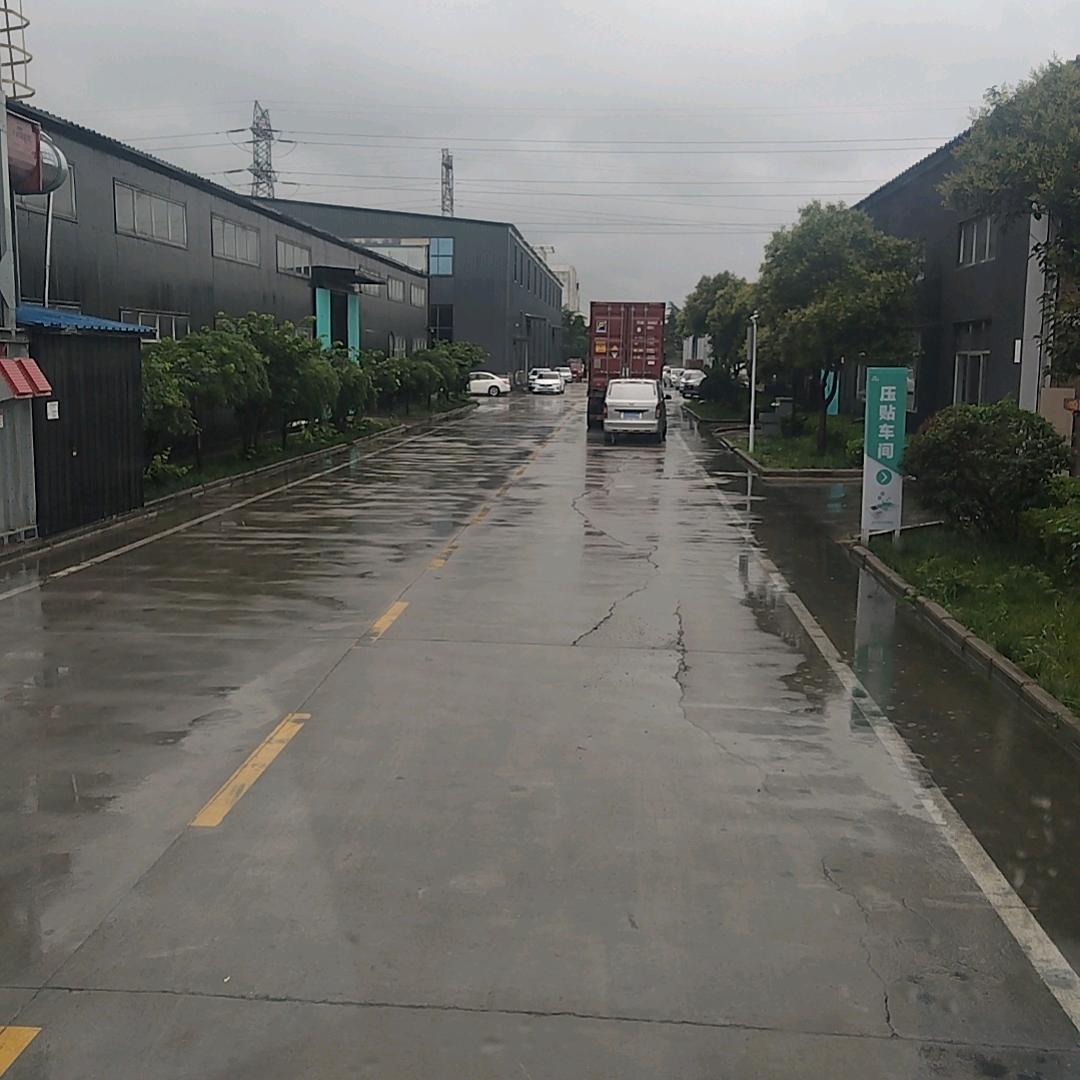 宁舞飞杨🧡⁵²³³