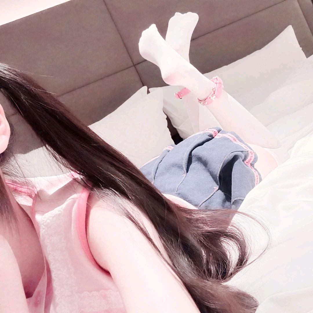 茸