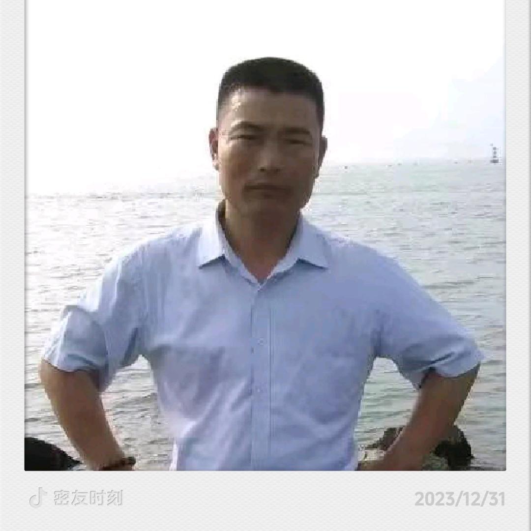 耿集金太阳农资
