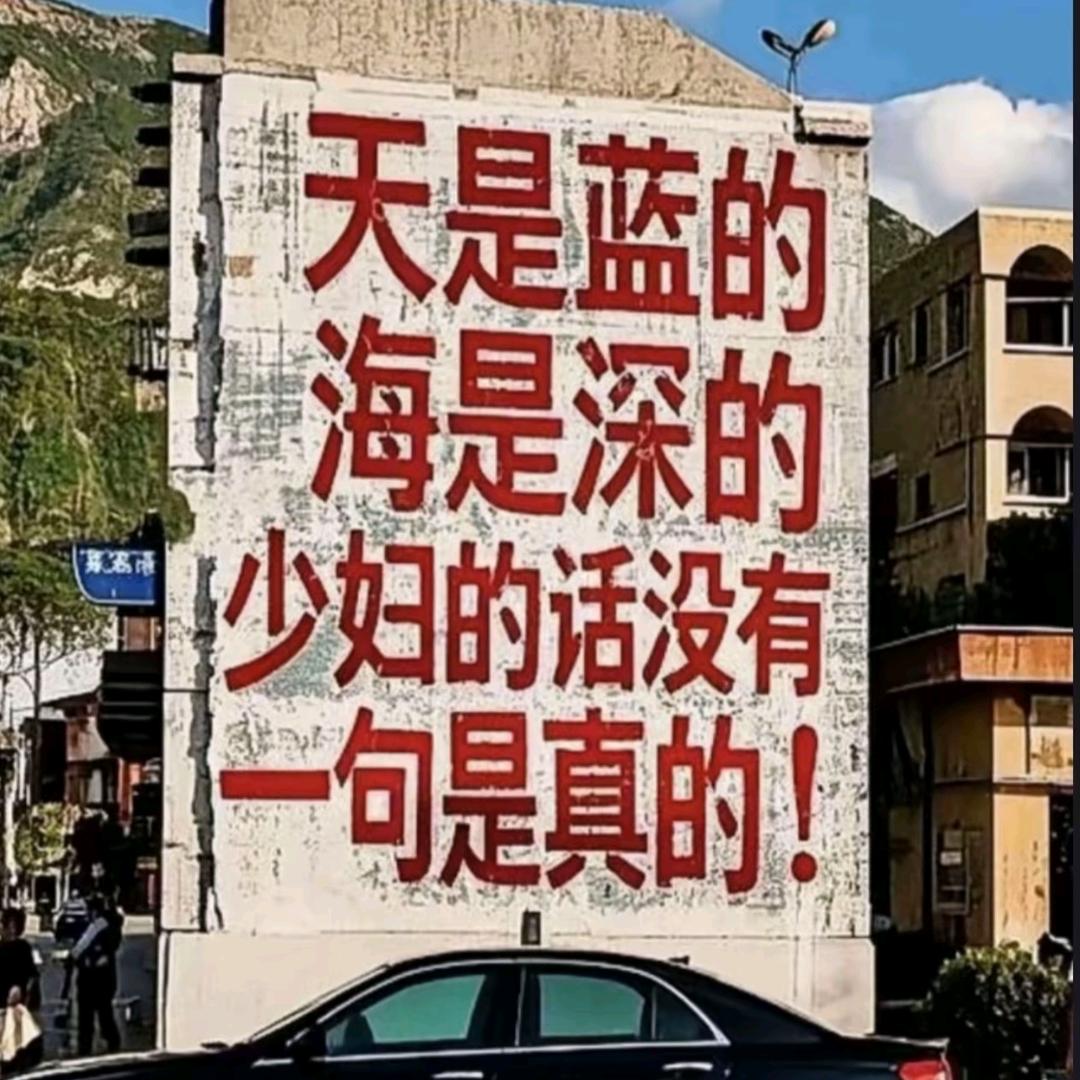 叁月