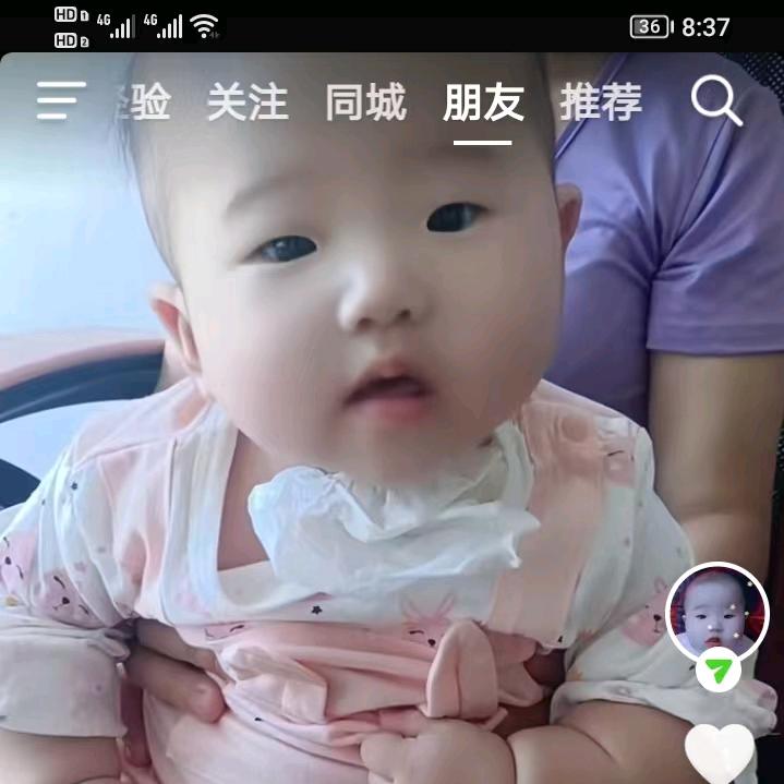 真心换不来真情
