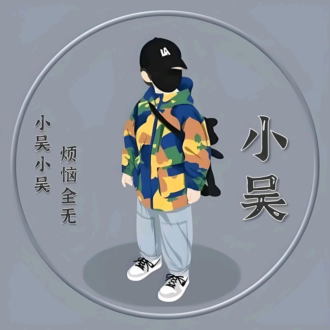 车艺美汽车贴膜