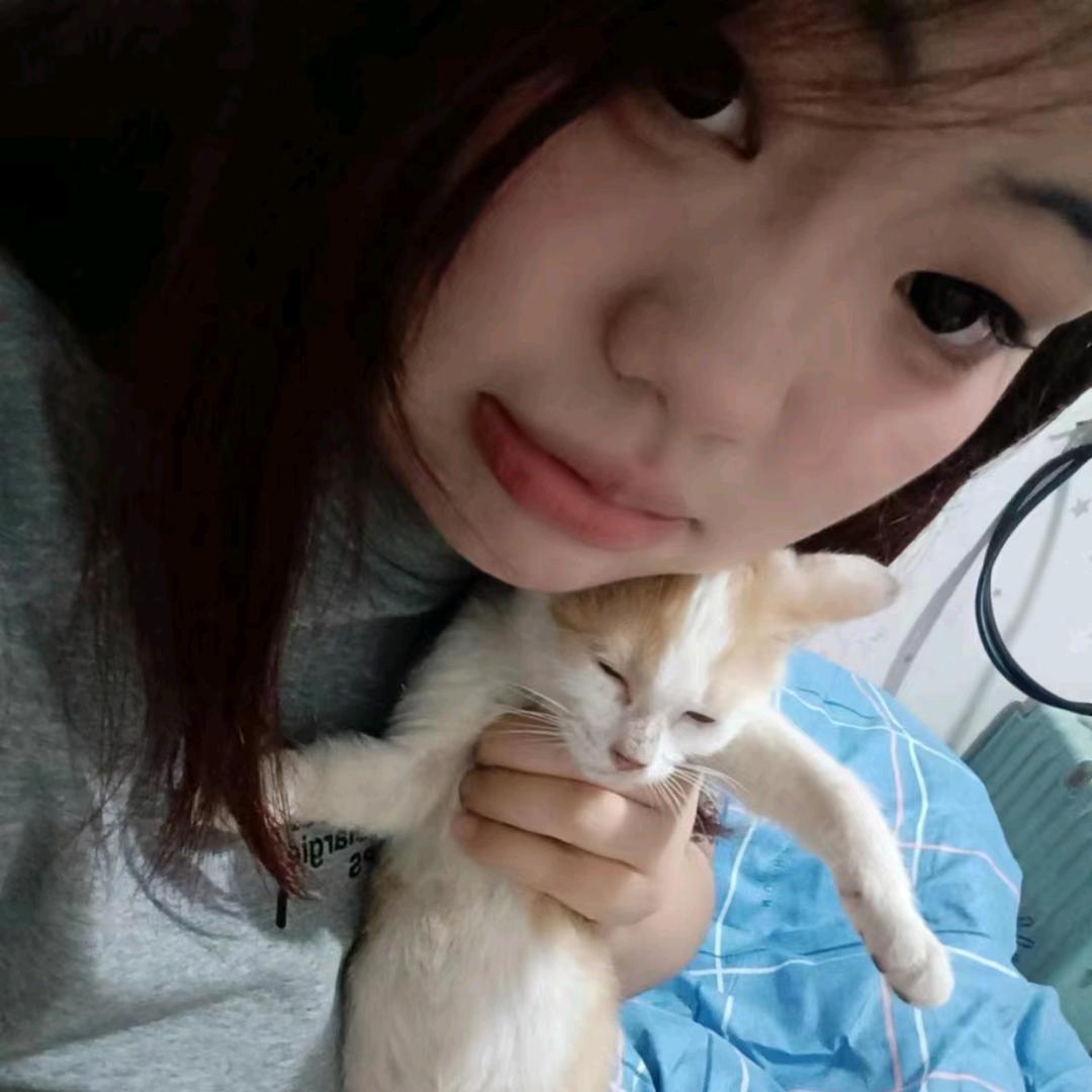 瑞      瑞