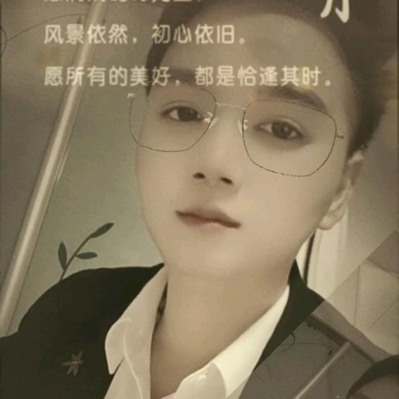 蘖磐爞殅