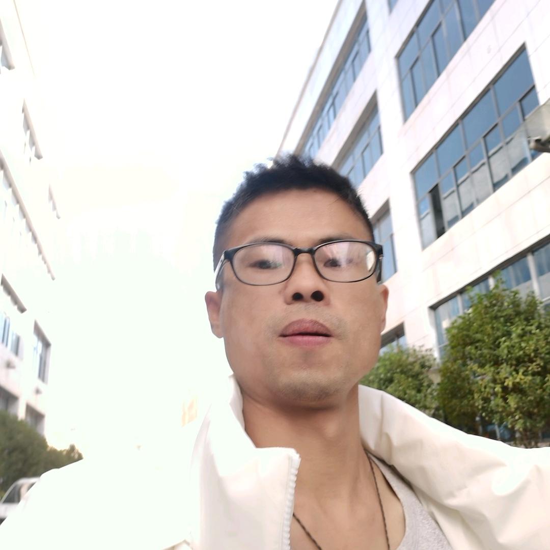 远方的你