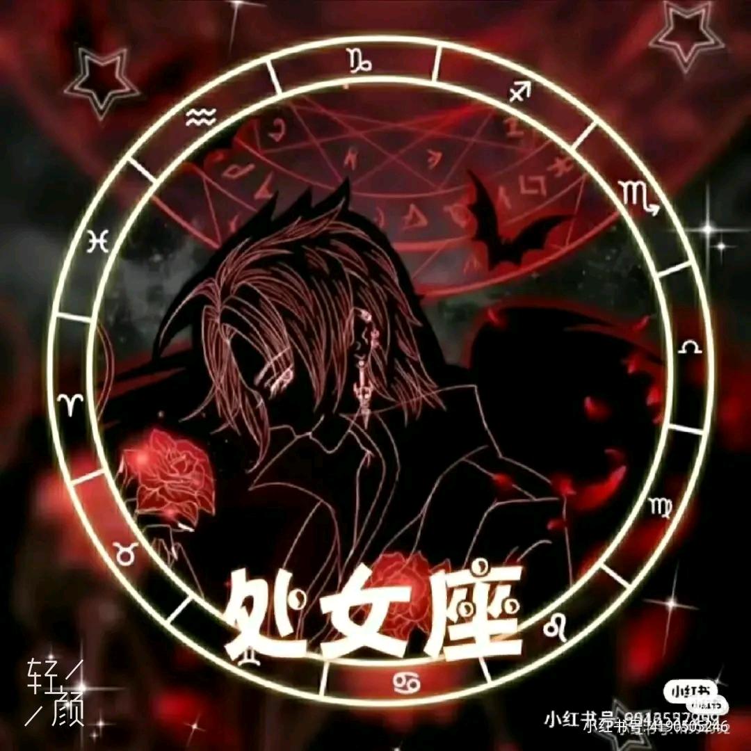 美妙的声音