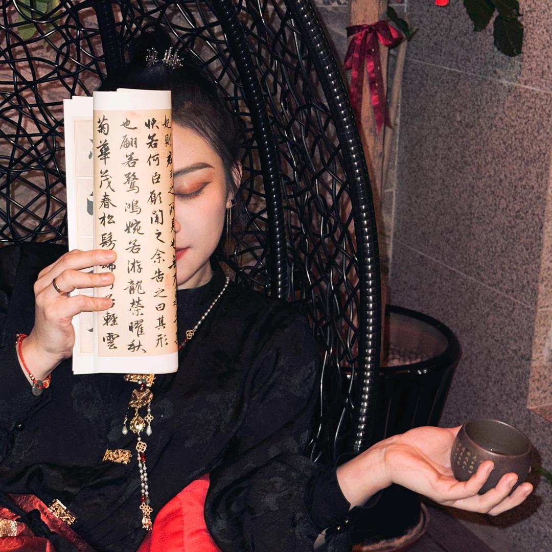 珊珊书法（成长版）