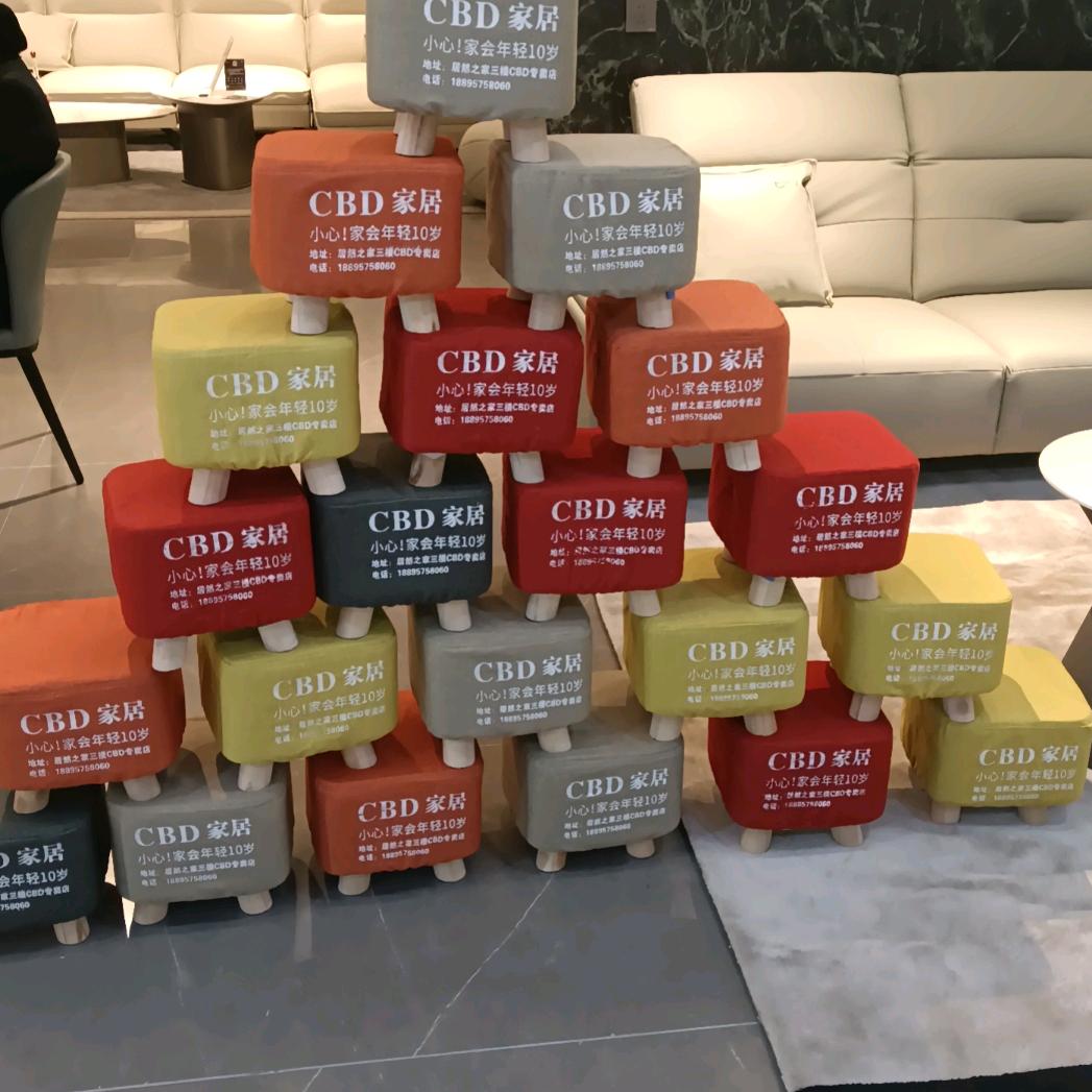 永康家具批发仓储店