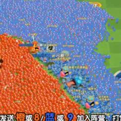 果啤