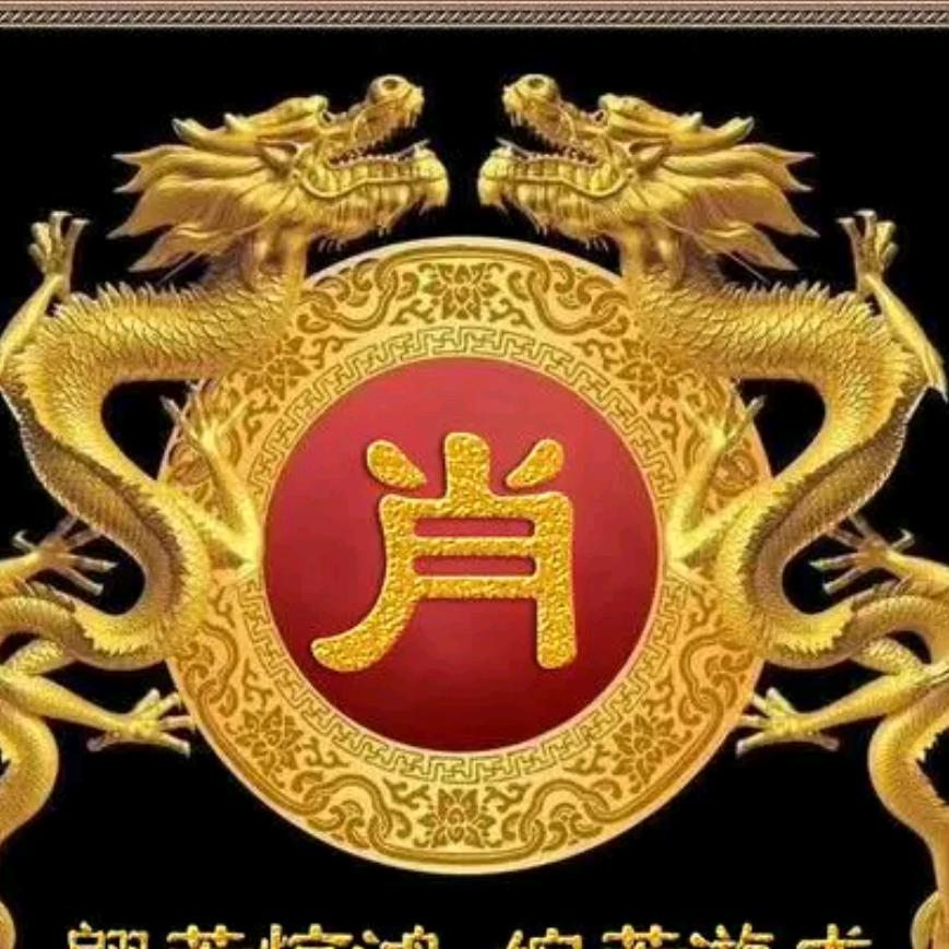 长寿猪哥