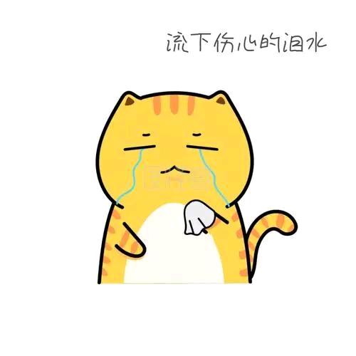 达不溜