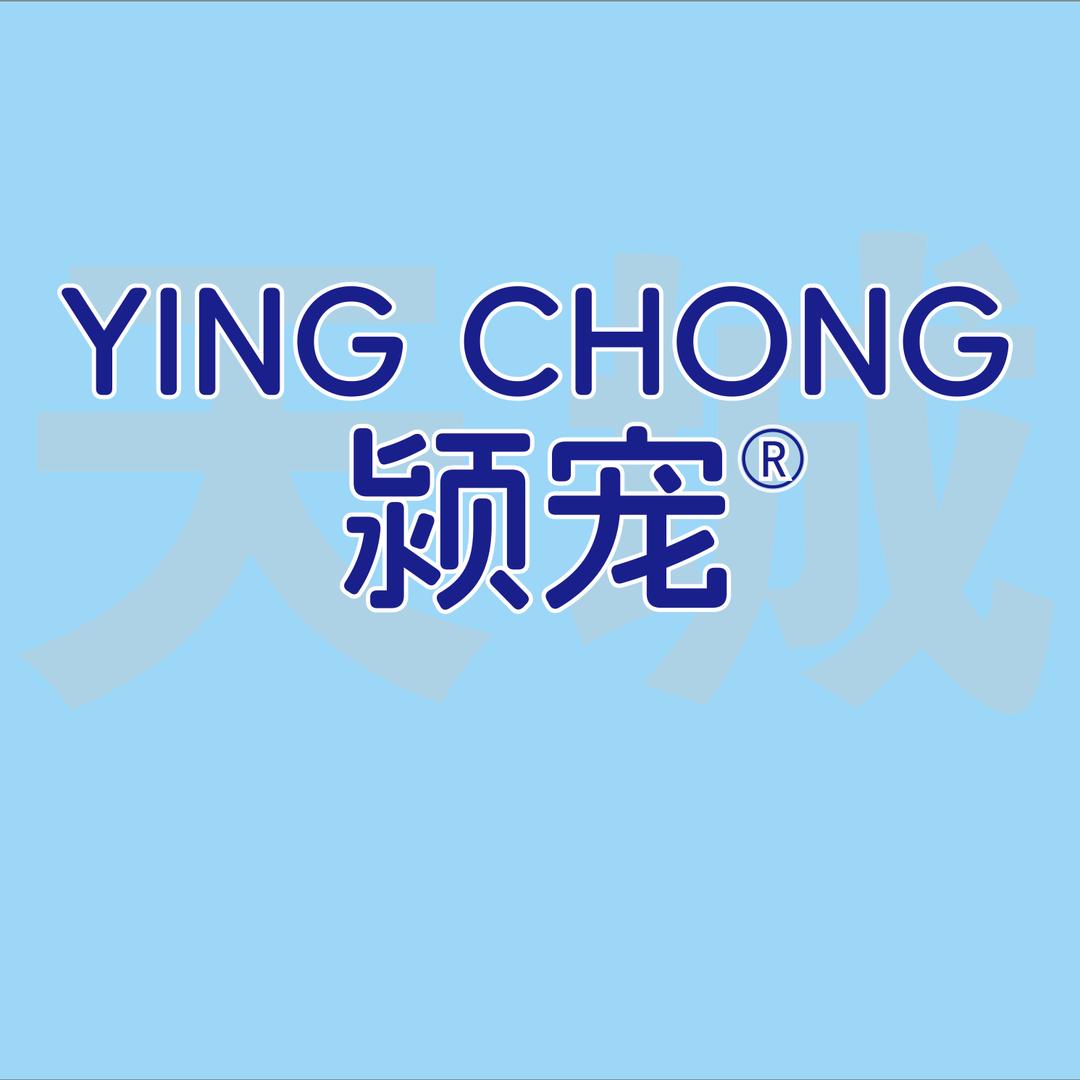 天城颍宠企业店