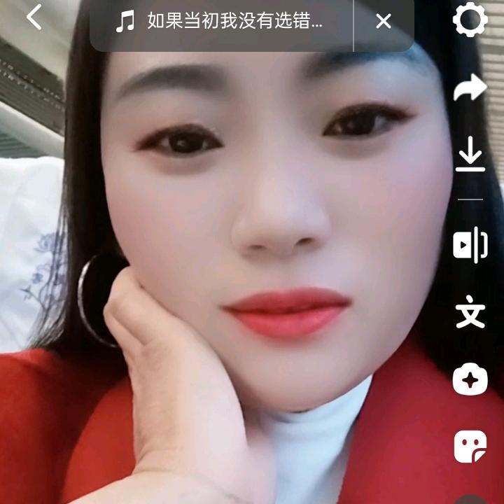 单身妹妹999666