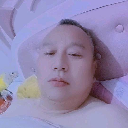 丁