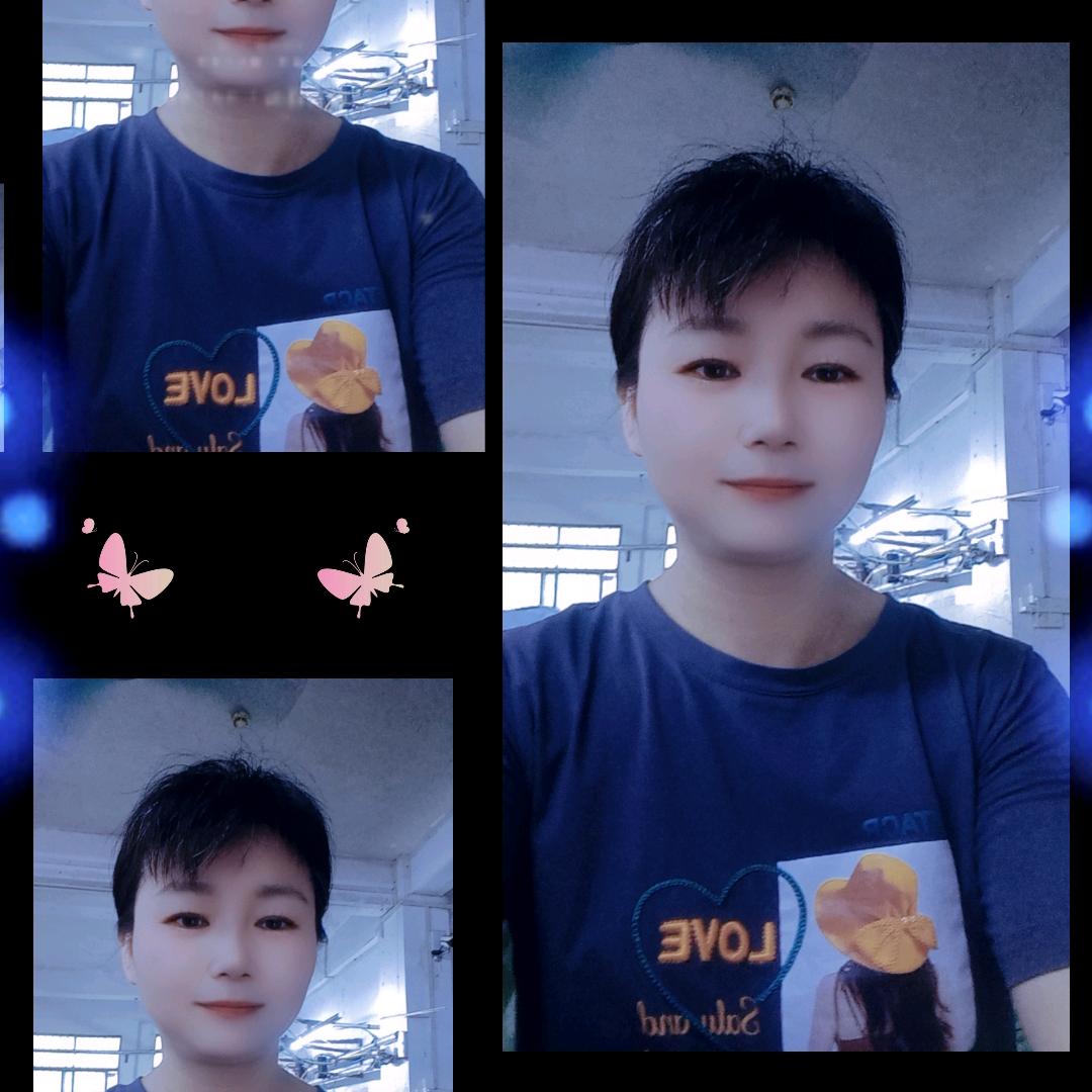 华，