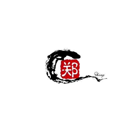 风华郑茂文化