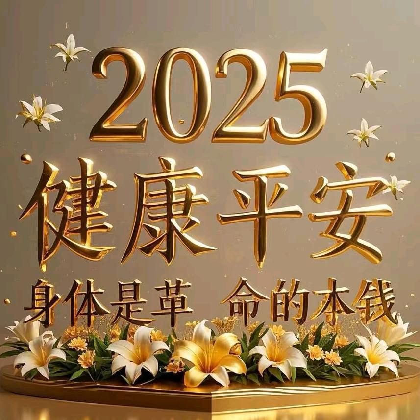 武胜世运房产经纪服务有限公司