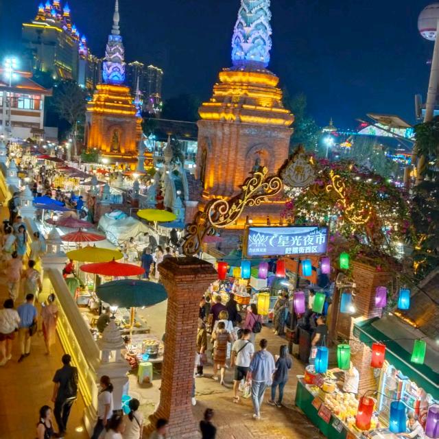 💞孟✨想🎊成💘真💞