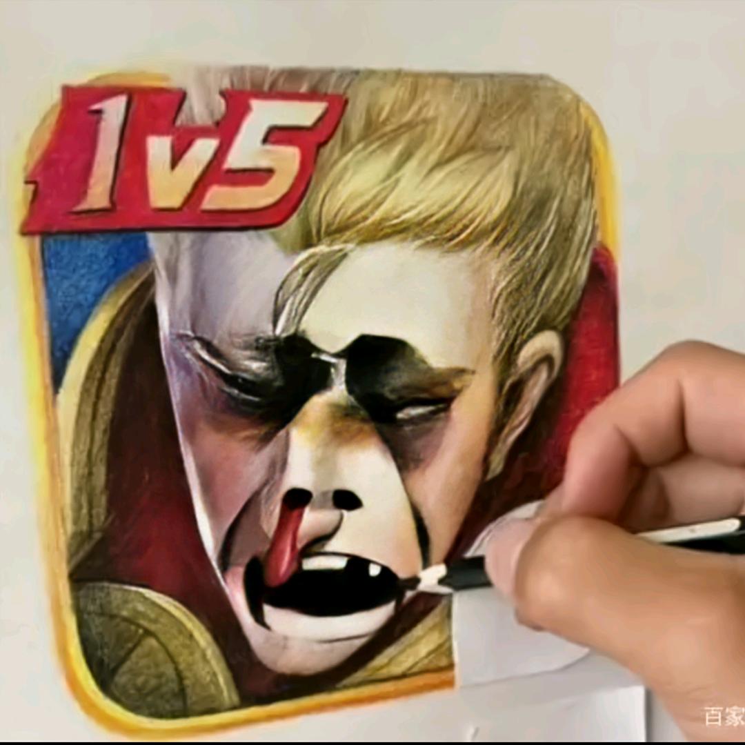 华光临时