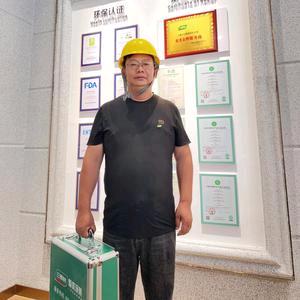 三棵树仿石漆(丰都国际商贸城27栋）
